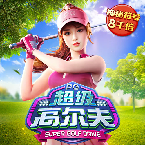 乐鱼app官网下载登录