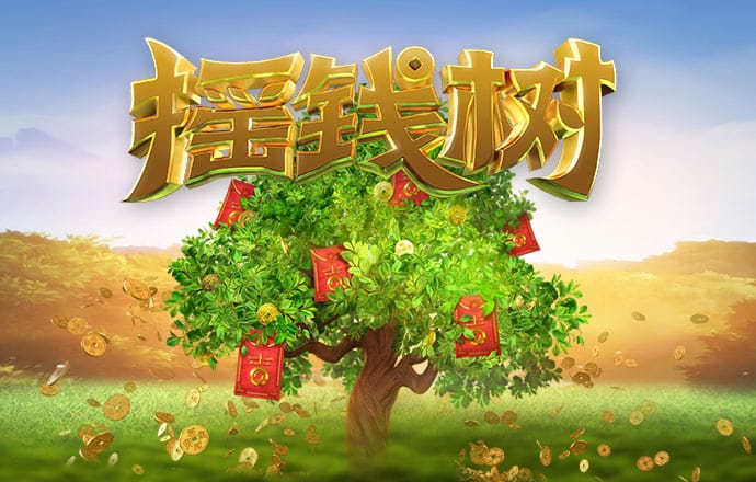 新黄金城XHJC667722