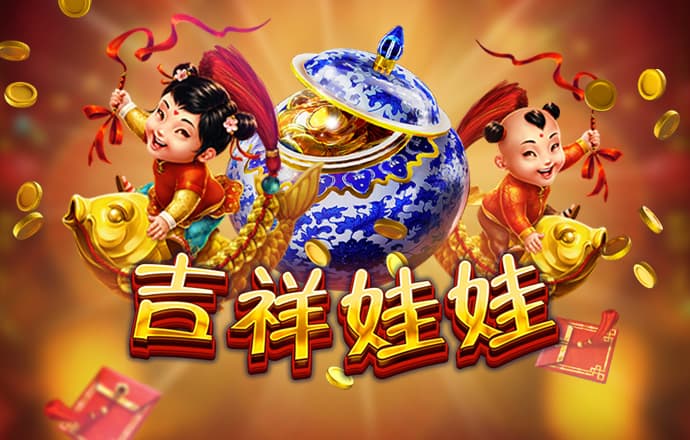 打开澳门网址资料站